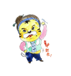 I'm a Great aunt（個別スタンプ：14）