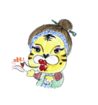 I'm a Great aunt（個別スタンプ：18）