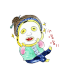 I'm a Great aunt（個別スタンプ：21）