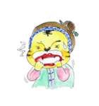 I'm a Great aunt（個別スタンプ：24）