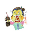 I'm a Great aunt（個別スタンプ：27）