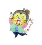 I'm a Great aunt（個別スタンプ：29）