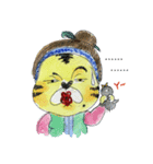 I'm a Great aunt（個別スタンプ：32）