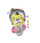 I'm a Great aunt（個別スタンプ：34）