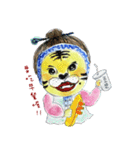 I'm a Great aunt（個別スタンプ：35）