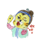 I'm a Great aunt（個別スタンプ：37）