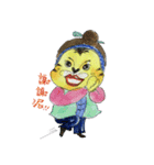 I'm a Great aunt（個別スタンプ：40）