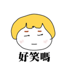 Lazy Blonde（個別スタンプ：1）