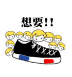 Lazy Blonde（個別スタンプ：6）
