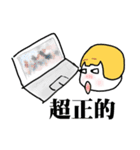 Lazy Blonde（個別スタンプ：10）