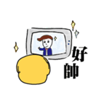 Lazy Blonde（個別スタンプ：12）