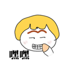 Lazy Blonde（個別スタンプ：18）