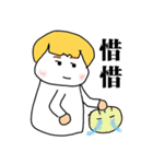 Lazy Blonde（個別スタンプ：25）