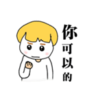 Lazy Blonde（個別スタンプ：26）