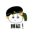 Lazy Blonde（個別スタンプ：27）