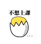 Lazy Blonde（個別スタンプ：30）