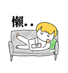 Lazy Blonde（個別スタンプ：34）