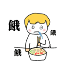 Lazy Blonde（個別スタンプ：35）