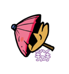 Shan shan Lovable（個別スタンプ：17）