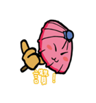 Shan shan Lovable（個別スタンプ：25）