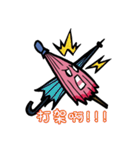Shan shan Lovable（個別スタンプ：31）
