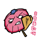 Shan shan Lovable（個別スタンプ：38）