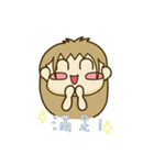 Miss Happy（個別スタンプ：6）