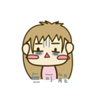 Miss Happy（個別スタンプ：26）