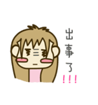 Miss Happy（個別スタンプ：27）
