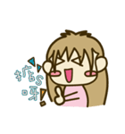 Miss Happy（個別スタンプ：30）