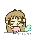 Miss Happy（個別スタンプ：34）