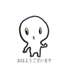 S.N.Y.（スニー）（個別スタンプ：1）
