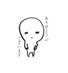 S.N.Y.（スニー）（個別スタンプ：4）