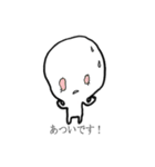S.N.Y.（スニー）（個別スタンプ：8）