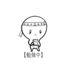 S.N.Y.（スニー）（個別スタンプ：20）