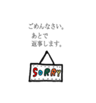S.N.Y.（スニー）（個別スタンプ：29）