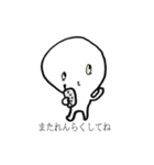 S.N.Y.（スニー）（個別スタンプ：31）