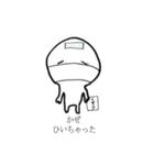 S.N.Y.（スニー）（個別スタンプ：33）