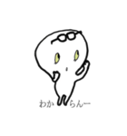 S.N.Y.（スニー）（個別スタンプ：34）