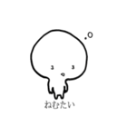 S.N.Y.（スニー）（個別スタンプ：37）