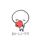 S.N.Y.（スニー）（個別スタンプ：38）