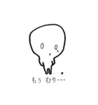 S.N.Y.（スニー）（個別スタンプ：39）