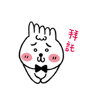 ファイブバニーの耳（個別スタンプ：3）