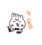 ファイブバニーの耳（個別スタンプ：20）