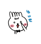 ファイブバニーの耳（個別スタンプ：37）