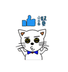 Family circle - pet articles（個別スタンプ：8）