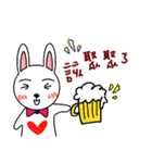 Family circle - pet articles（個別スタンプ：10）