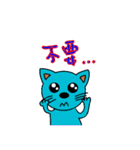 Family circle - pet articles（個別スタンプ：11）