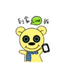 Family circle - pet articles（個別スタンプ：12）