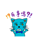 Family circle - pet articles（個別スタンプ：15）